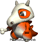 pokemon-imagem-animada-0047