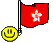 bandeira-hong-kong-imagem-animada-0002