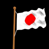 bandeira-japao-imagem-animada-0017