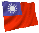 bandeira-taiwan-imagem-animada-0004